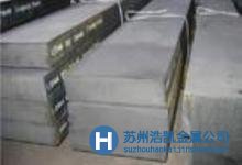 銷(xiāo)售K105模具鋼  品質(zhì)保證 現(xiàn)貨齊全