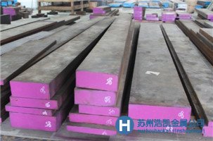 s136模具鋼批發(fā),s136模具鋼供應(yīng)商,蘇州S136