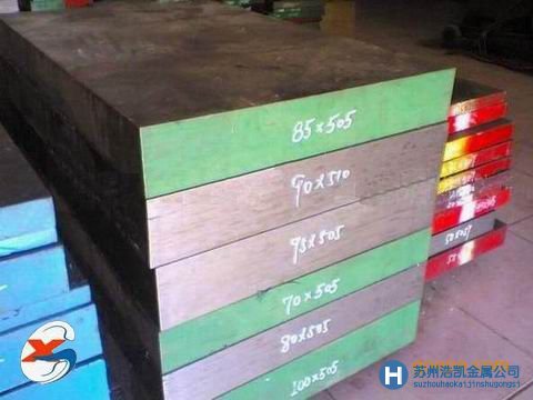 HPM50模具鋼,HPM50模具鋼特點,HPM50模具鋼鋼號