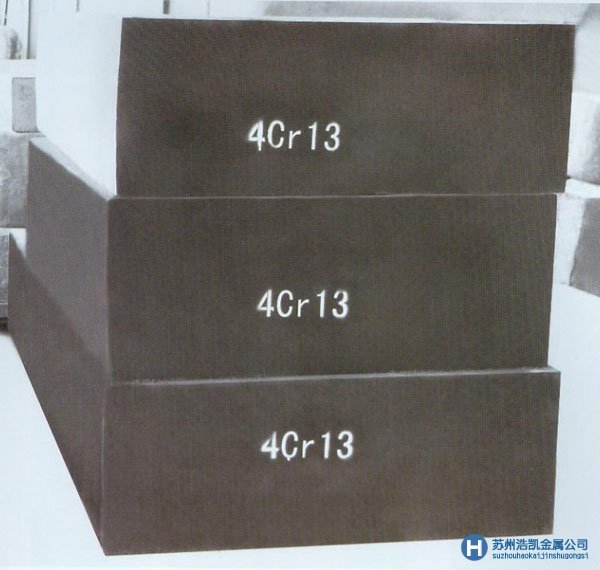 4Cr13,國產(chǎn)S136,預(yù)硬耐腐蝕鏡面塑膠模具鋼