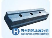 SKH51工具鋼,SKH51高速工具鋼,SKH51工具鋼特性