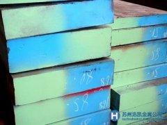 316L不銹鋼蘇州經銷點_316L不銹鋼板蘇州哪家好