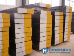 ASTM CT15C,ASTMCT15C結(jié)構(gòu)鋼,ASTM C